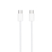 USB Cable NANOCABLE 10.01.6002-CO 2 m White (1 Unit)