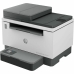 Laserprinter   HP 381V1A
