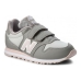 Gyemek Sportcipő New Balance KV500PGY  Szürke