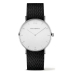 Ceas Unisex Paul Hewitt ph-sa-s-st-w-21s (Ø 39 mm)