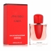 Dame parfyme Shiseido Ginza 50 ml