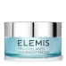 Öökreem Elemis Collagen 50 ml