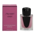 Women's Perfume Shiseido GINZA EDP EDP 30 ml