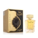 Parfum Unisex Lattafa EDP Sheikh Al Shuyukh Luxe Edition 100 ml