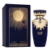 Άρωμα Unisex Lattafa EDP Emaan 100 ml