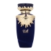 Άρωμα Unisex Lattafa EDP Emaan 100 ml