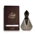 Άρωμα Unisex Al Haramain EDP Hayati 100 ml