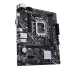 Carte Mère Asus PRIME H610M-K D4 LGA 1700 LGA 1700 1GB