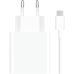 Chargeur mural Xiaomi BHR6039EU Blanc