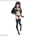 Figurine d’action Bandai BODY PARTS TYPE S06