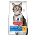 Mâncare pentru pisici Hill's SP Adult Oral Care Pui 1,5 Kg Adulți