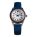 Ceas Damă Folli Follie WF1B032SSU_BLUE (Ø 36 mm)