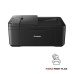 Skrivare Canon 5074C006