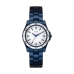 Dámske hodinky Guess W0557L3 (Ø 36 mm)