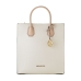 Naisten Käsilaukku Michael Kors 35S2GM9T8T-LT-CRM-MULTI Beige 28 x 30 x 9 cm