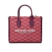 Geantă Damă Michael Kors 35F2G7ZC5I-MULBERRY-MLT Roșu 24 x 19 x 7 cm