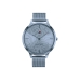 Γυναικεία Ρολόγια Tommy Hilfiger  1782495 (Ø 40 mm)