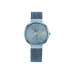 Дамски часовник Tommy Hilfiger 1782470 (Ø 32 mm)