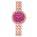 Женские часы Juicy Couture (Ø 32 mm)