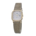 Reloj Mujer Tetra 125-R-BRWN (Ø 27 mm)