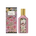 Parfum Femei Gucci Flora Gorgeous Gardenia EDP EDP 50 ml