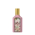Dame parfyme Gucci Flora Gorgeous Gardenia EDP EDP 50 ml