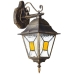 Lampă de Perete Brilliant Janel Exterior E27 Negru 60 W