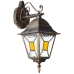 Zidna svjetiljka Brilliant Janel Vanjski dio E27 Crna 60 W