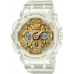 Γυναικεία Ρολόγια Casio G-Shock CLASSIC SKELETON GOLD ACCENT (Ø 46 mm)