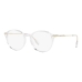 Monture de Lunettes Femme Burberry ALLISON BE 2365