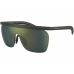 Vīriešu Saulesbrilles Armani AR8169-59606R