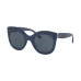 Женские солнечные очки Ralph Lauren PH4148-578787 Ø 49 mm