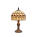 Bordlampe Viro TABLE LAMP Beige Zink 60 W 20 x 37 x 20 cm