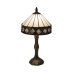 Lampă de masă Viro Ilumina Alb Zinc 60 W 20 x 37 x 20 cm