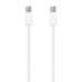 Cable USB Aisens A107-0856 2 m Blanco (1 unidad)