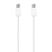 USB Cable Aisens A107-0855 1 m Бял (1 броя)