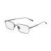 Мъжки Рамка за очила Chopard VCHD61M570568 Сив ø 57 mm