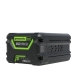 Batteria ricaricabile al litio Greenworks G60B5 5 Ah 60 V