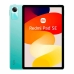 Таблет Xiaomi Redmi Pad SE 8 GB RAM 256 GB 11