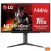 Игровой монитор LG 32GR93U-B 4K Ultra HD 32