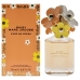 Дамски парфюм Marc Jacobs Daisy Ever So Fresh EDP 75 ml