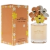 Moterų kvepalai Marc Jacobs Daisy Ever So Fresh EDP 75 ml