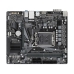 Emaplaat Gigabyte LGA 1700