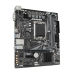 Carte Mère Gigabyte LGA 1700