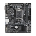 Emaplaat Gigabyte LGA 1700