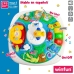 Центр деятельности Winfun 2 штук 47 x 41 x 47 cm