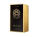 Άρωμα Unisex Monotheme Venezia BLACK LABEL Black Oud EDP 100 ml