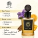 Parfem za oba spola Monotheme Venezia BLACK LABEL Black Oud EDP 100 ml