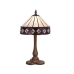 Lampă de masă Viro Ilumina Alb Zinc 60 W 20 x 37 x 20 cm