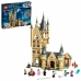 Playset Lego 75969 Разноцветный